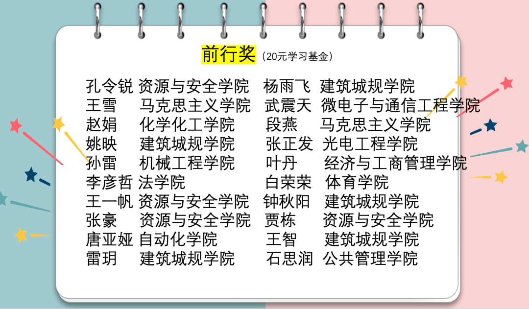 逢怀进一钱生钱,有四有八是仙机打一最佳准确生肖，实证解答解释落实_ed79.34.47