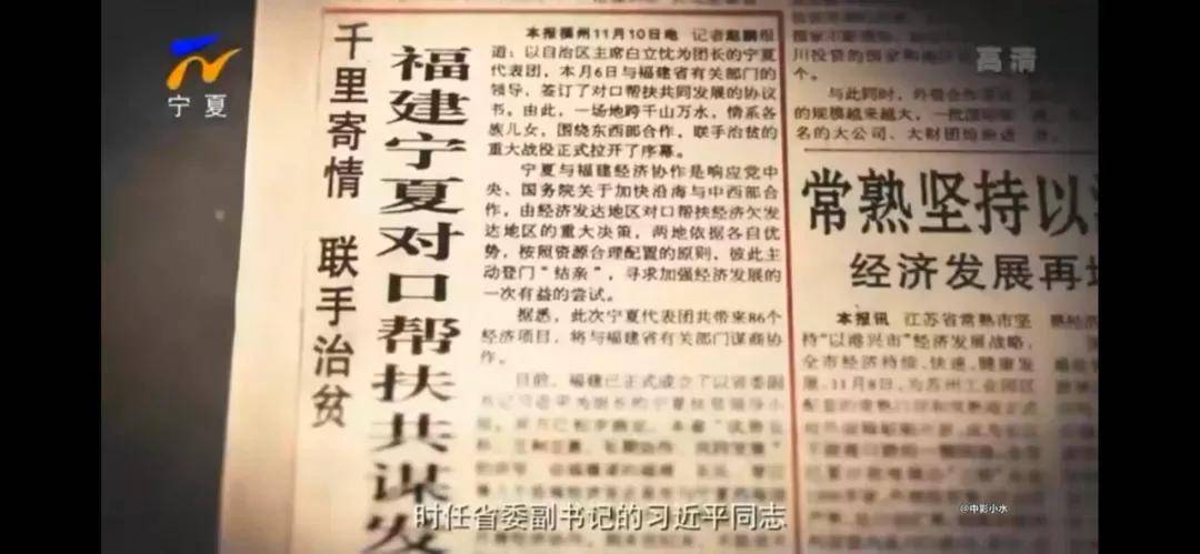 今期生肖讲你知，三三欢乐九感恩  是什么生肖，实证解答解释落实_fd52.24.15