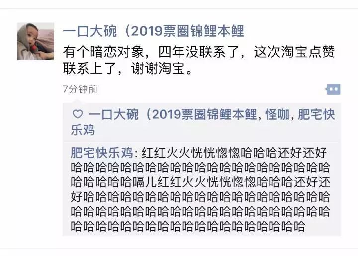 姐妹两人同同到，四海五湖一条龙。是什么生肖，综合解答解释落实_dj19.51.81