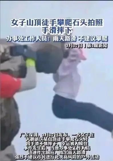 颠三倒四睡两头，金鸡独立野外战，富不过三爱买单，有事找四站两旁。打一精准生肖动物